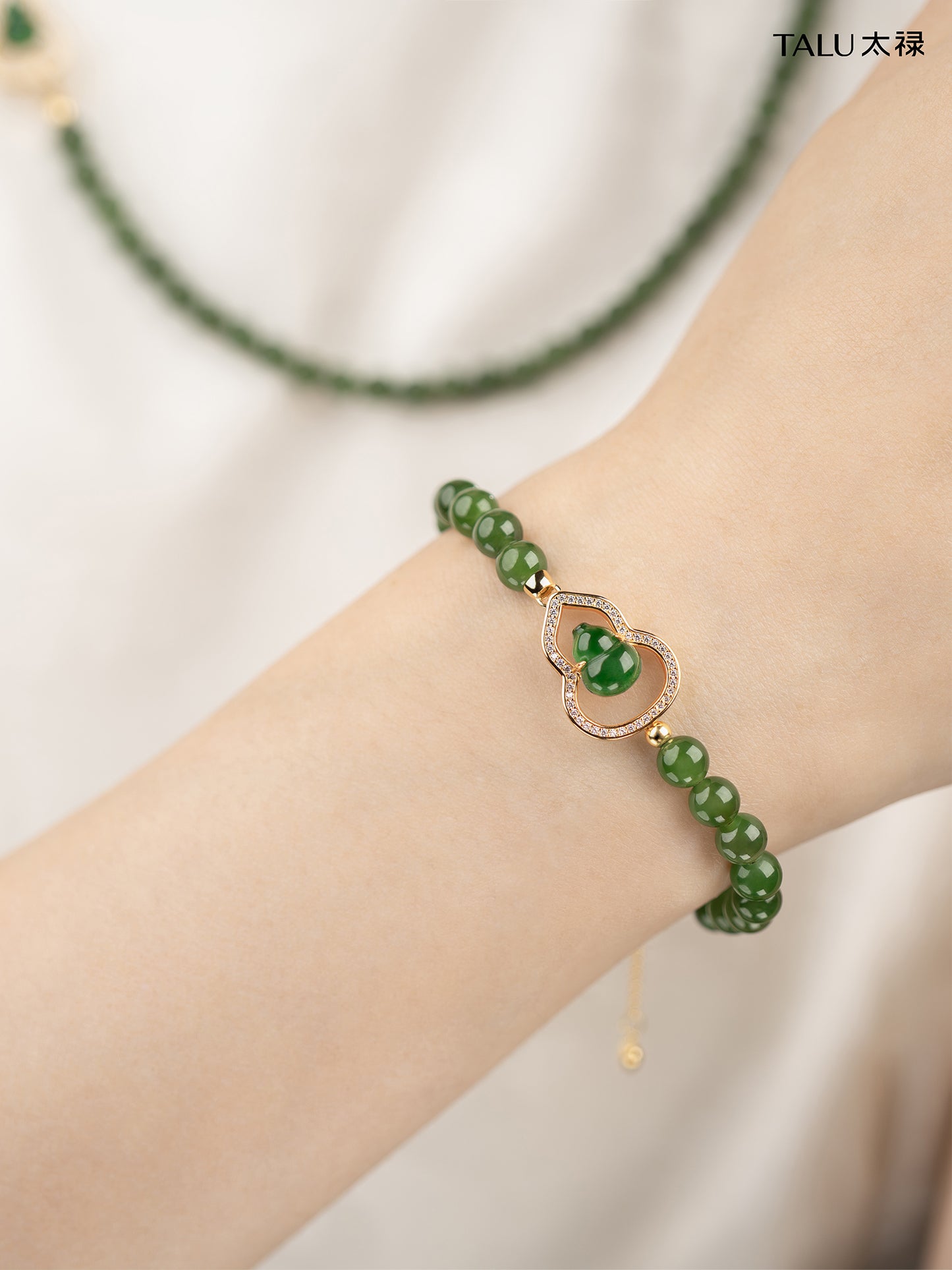 TALU / Fu Lu Gourd / Fortune — Hetian Jade & Jadeite Bracelet