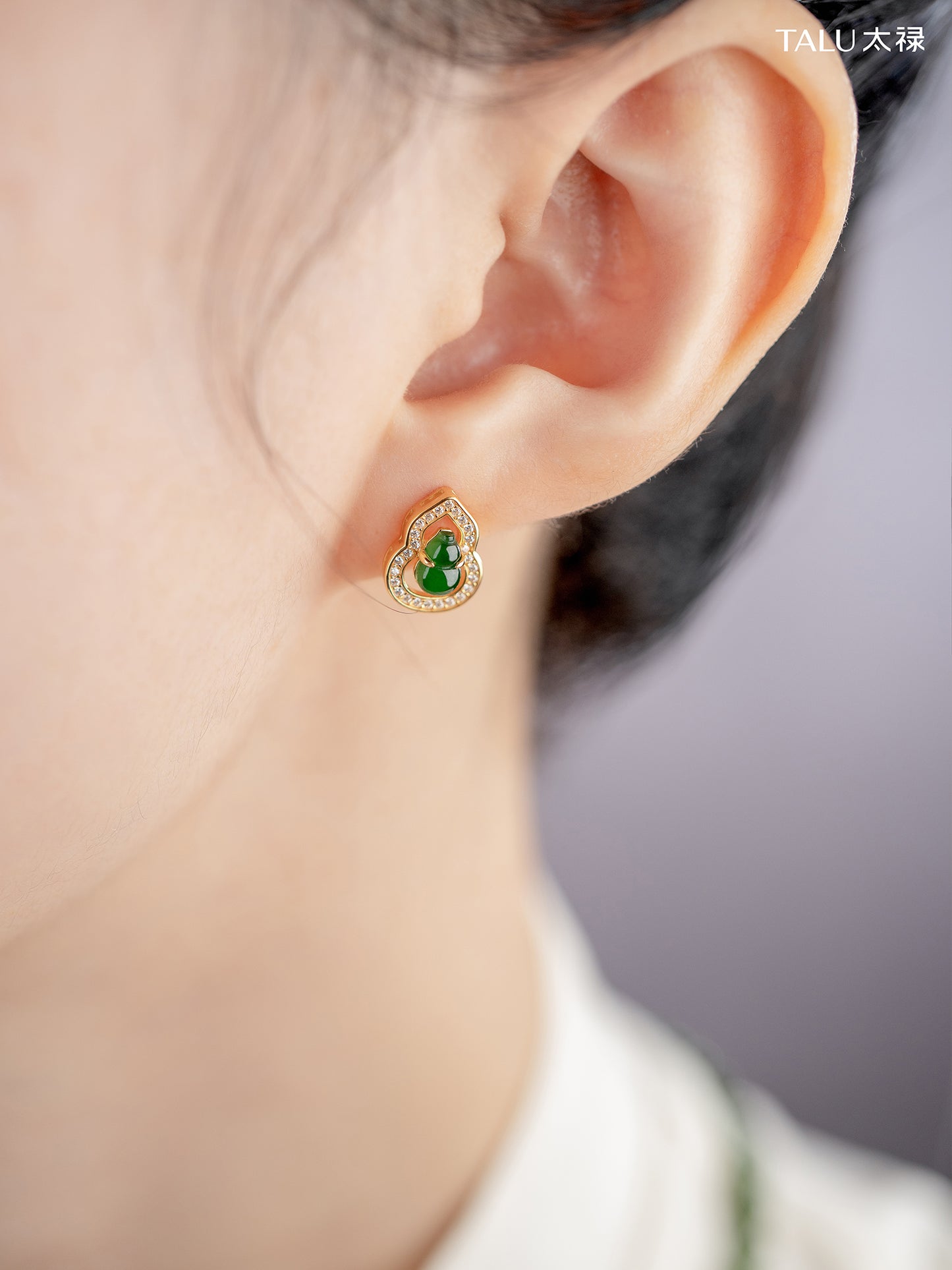 TALU / Fu Lu / Fortune — Jadeite Gourd Stud Earrings
