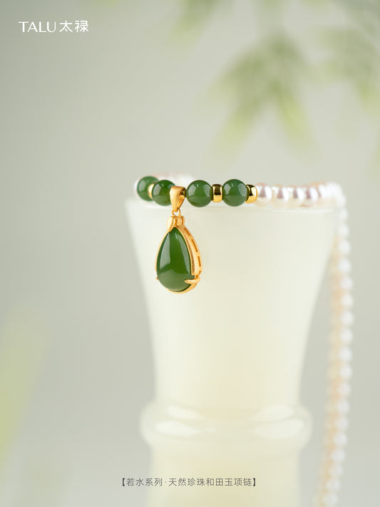 TALU / Ruoshui / Gratitude — Hetian Jade & Pearl Necklace