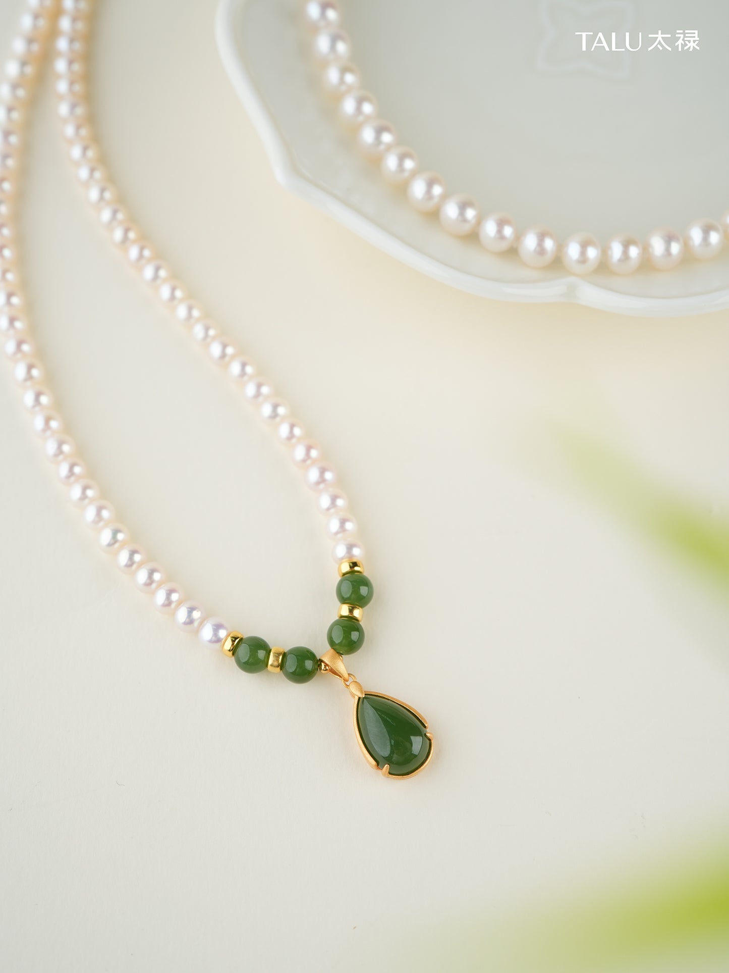 TALU / Ruoshui / Gratitude — Hetian Jade & Pearl Necklace