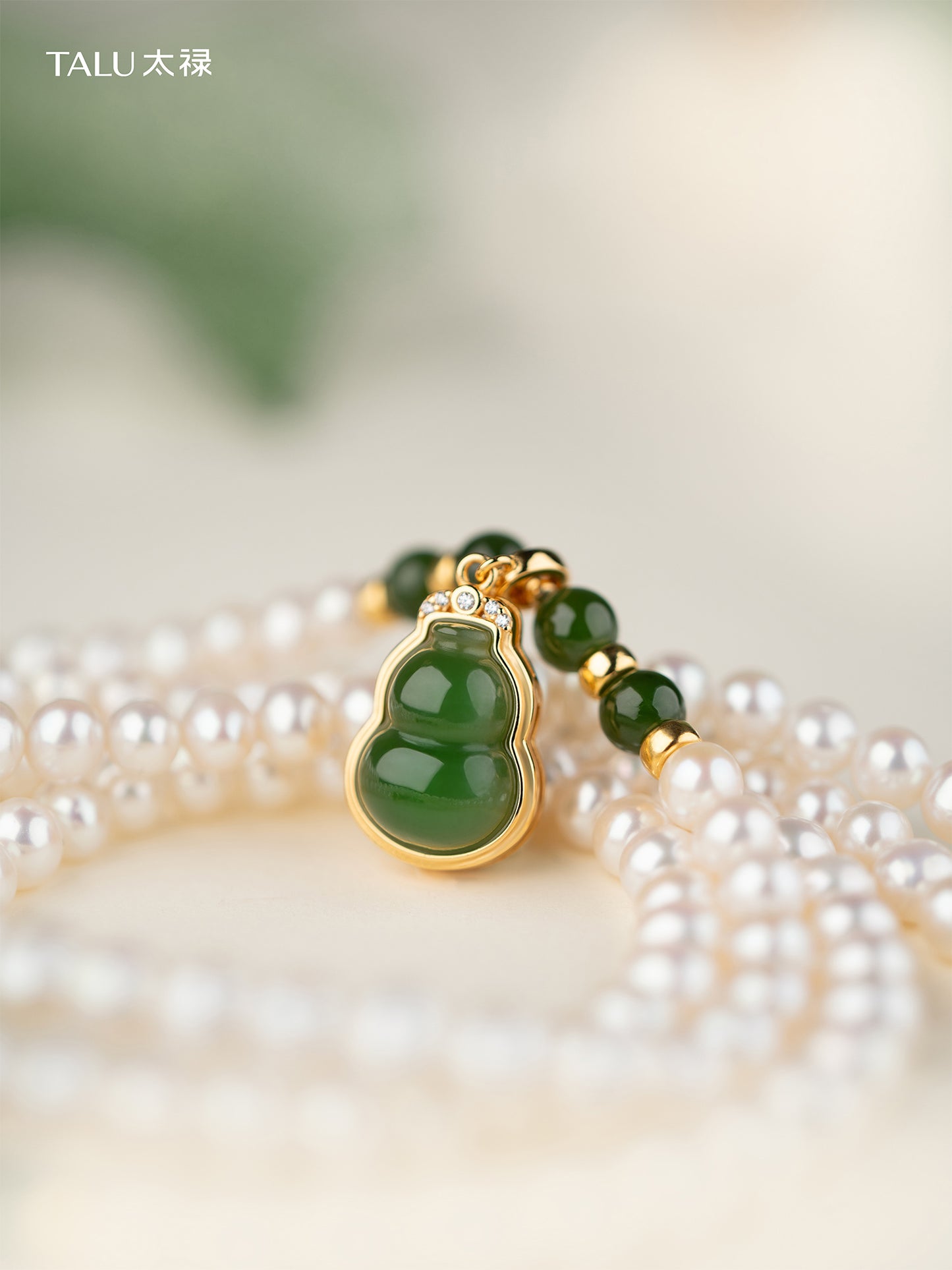 TALU / Pearl & Jade Blessing / Prosperity — Hetian Jade & Pearl Necklace