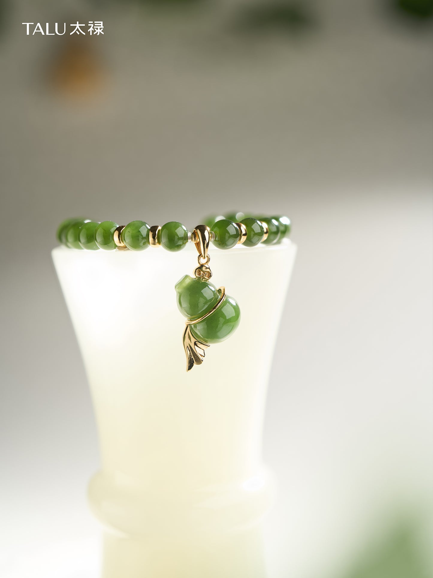 TALU / Fu Lu Ruyi / Longevity — Hetian Jasper Gourd Necklace