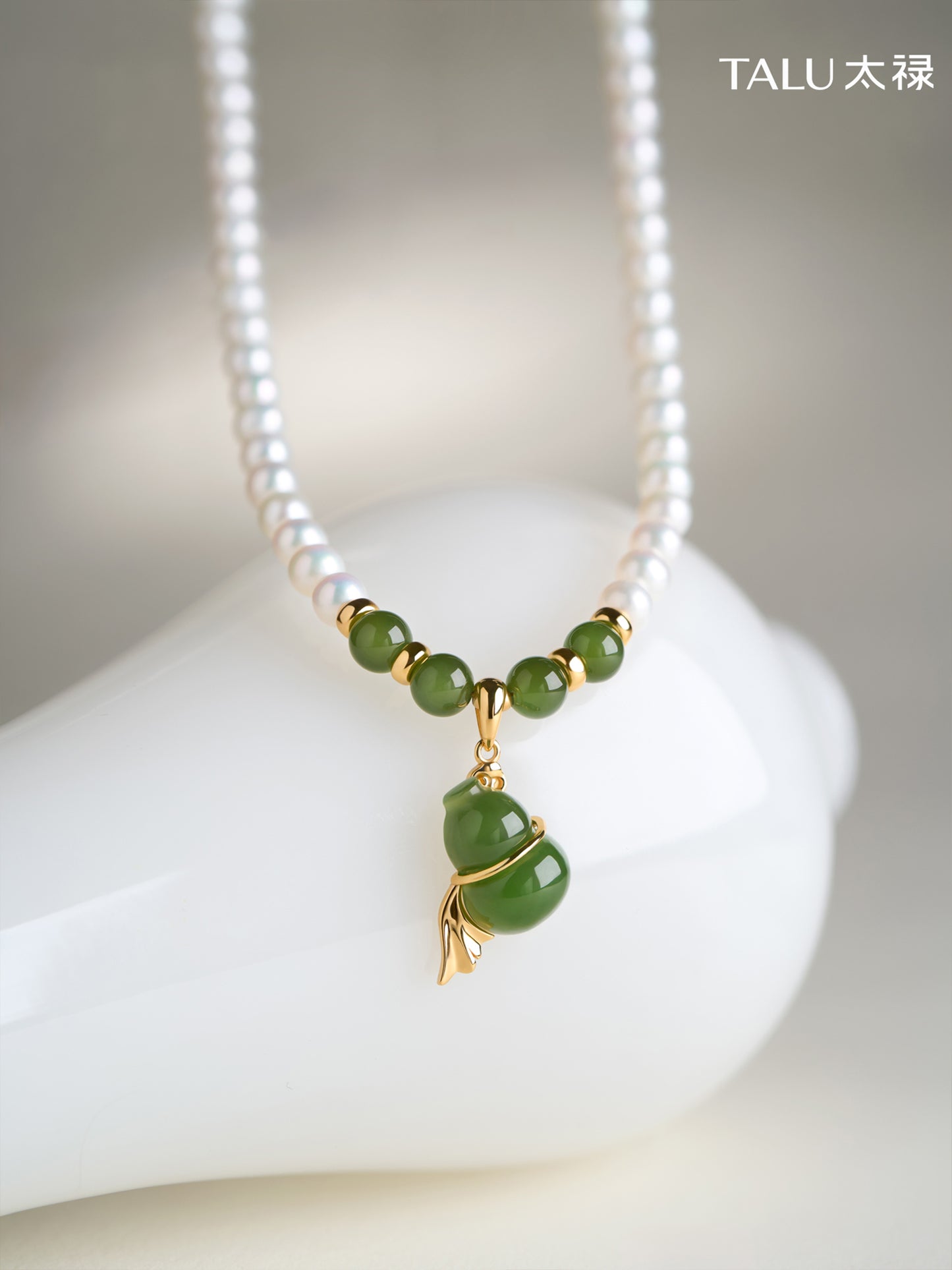 TALU / Fu Lu Ruyi / Abundance — Hetian Jade Gourd & Pearl Necklace