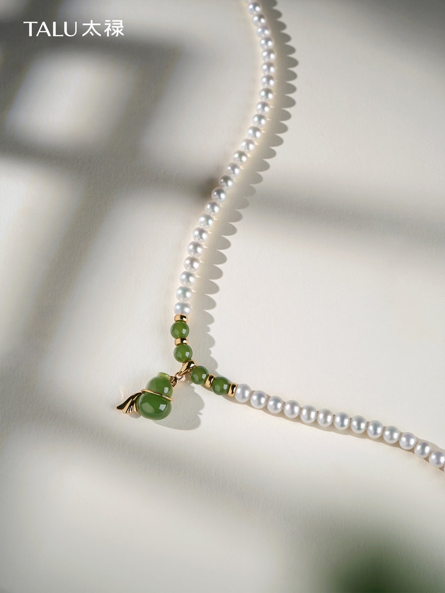 TALU / Fu Lu Ruyi / Abundance — Hetian Jade Gourd & Pearl Necklace