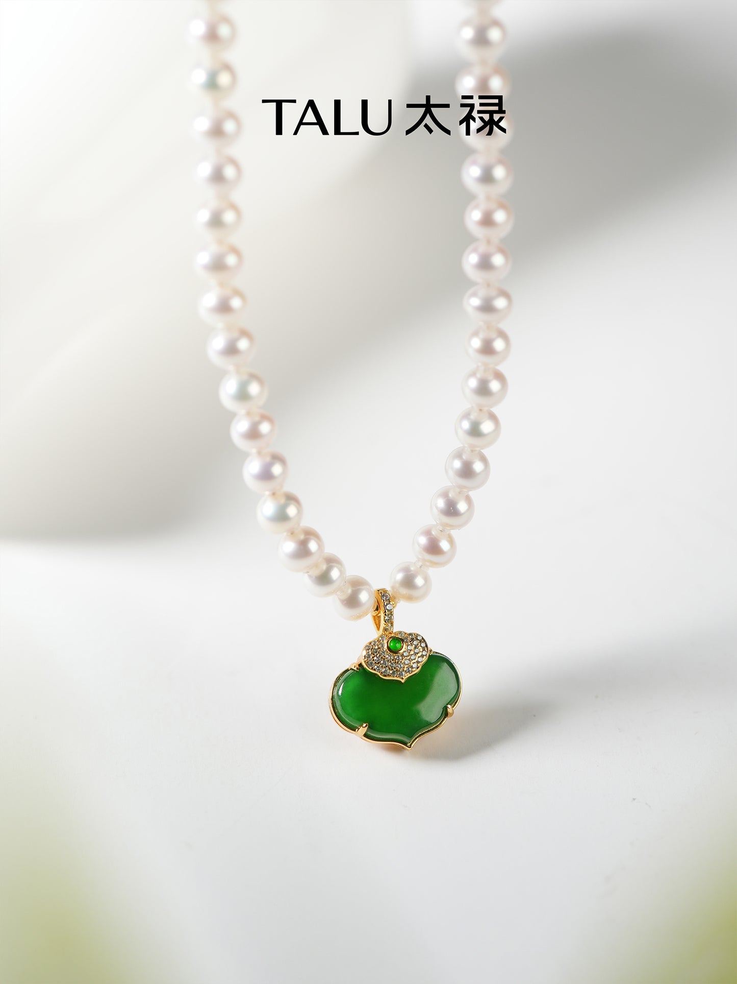 TALU / Double Ruyi / Blessing — Jadeite & Pearl Necklace