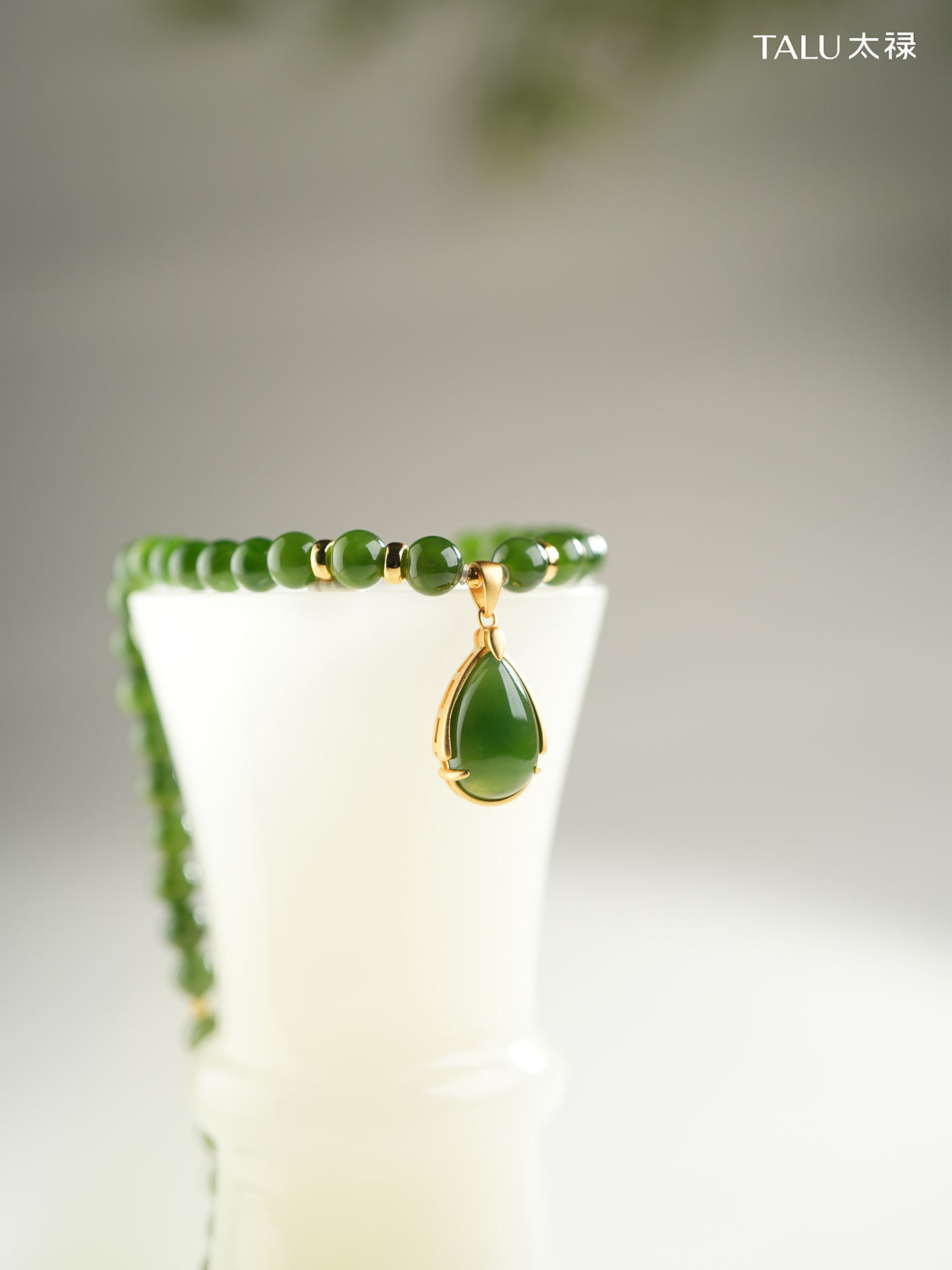 TALU / Ruoshui / Gratitude — Hetian Jasper Teardrop Necklace