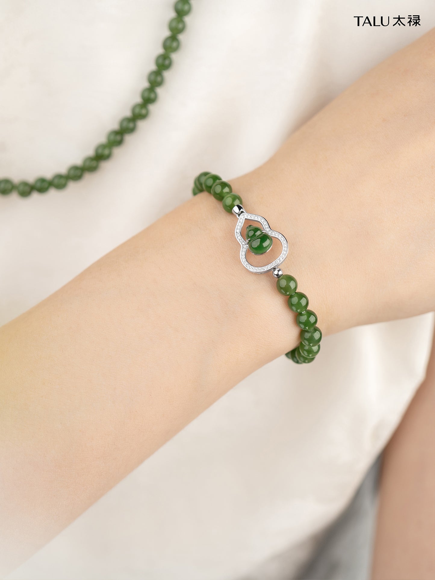 TALU / Fu Lu Gourd / Fortune — Hetian Jade & Jadeite Bracelet