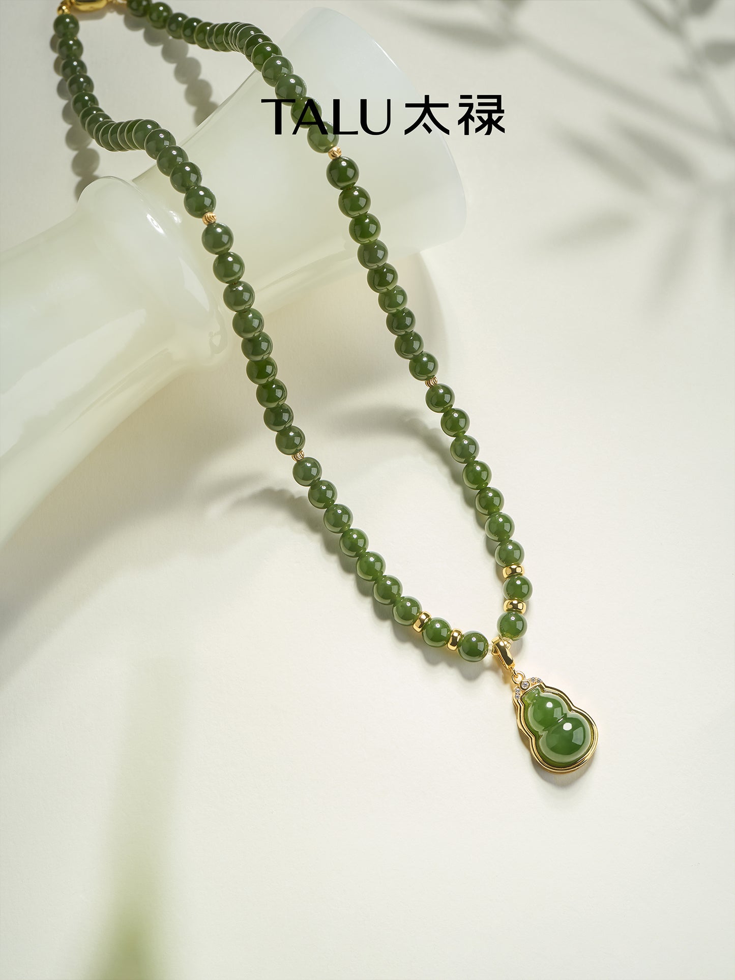 TALU / Full Blessing Gourd / Fortune — Hetian Jasper Necklace