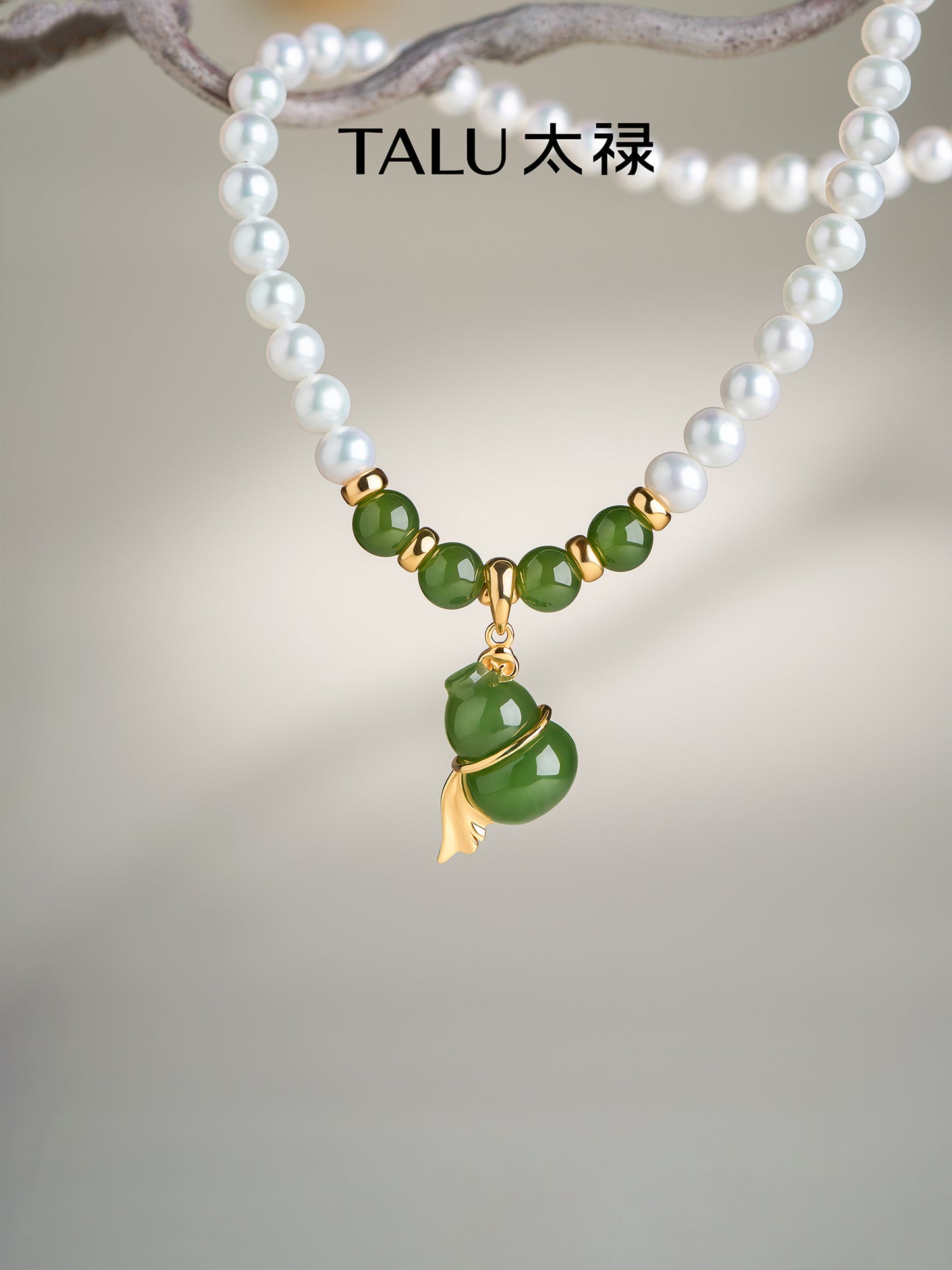TALU / Fu Lu Ruyi / Abundance — Hetian Jade Gourd & Pearl Necklace