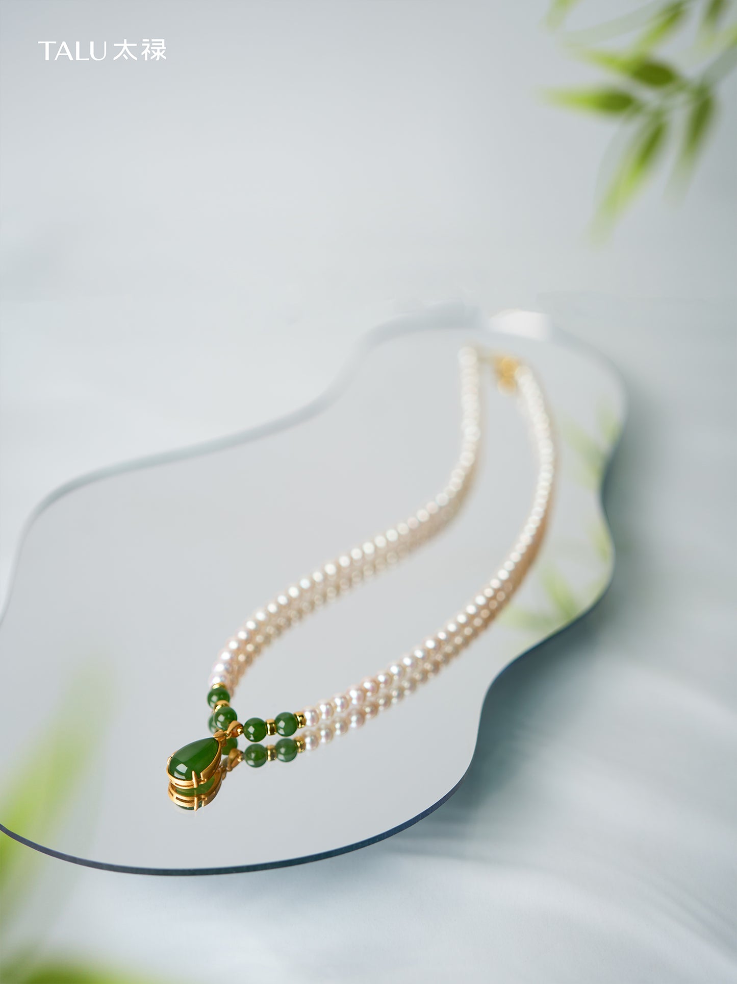 TALU / Ruoshui / Gratitude — Hetian Jade & Pearl Necklace