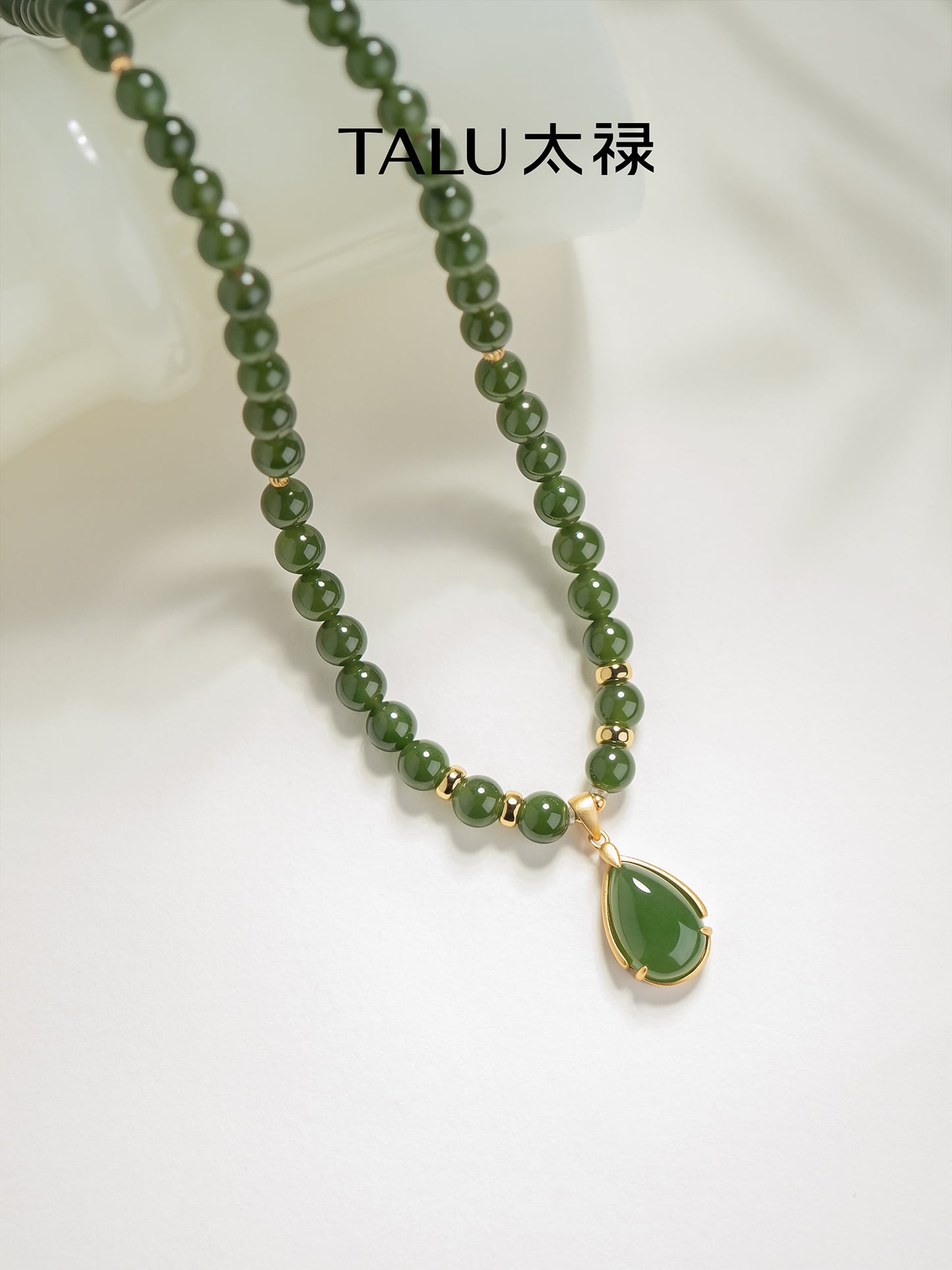 TALU / Ruoshui / Gratitude — Hetian Jasper Teardrop Necklace