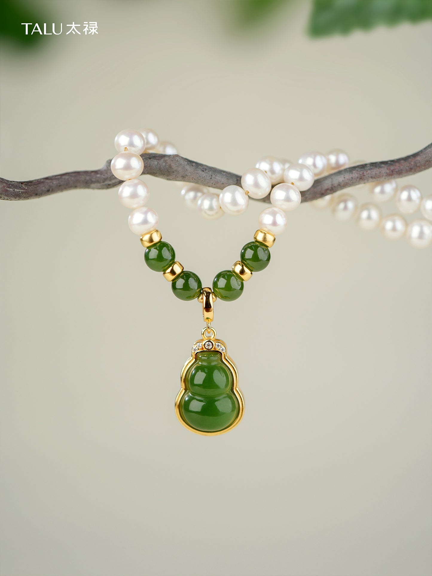 TALU / Pearl & Jade Blessing / Prosperity — Hetian Jade & Pearl Necklace