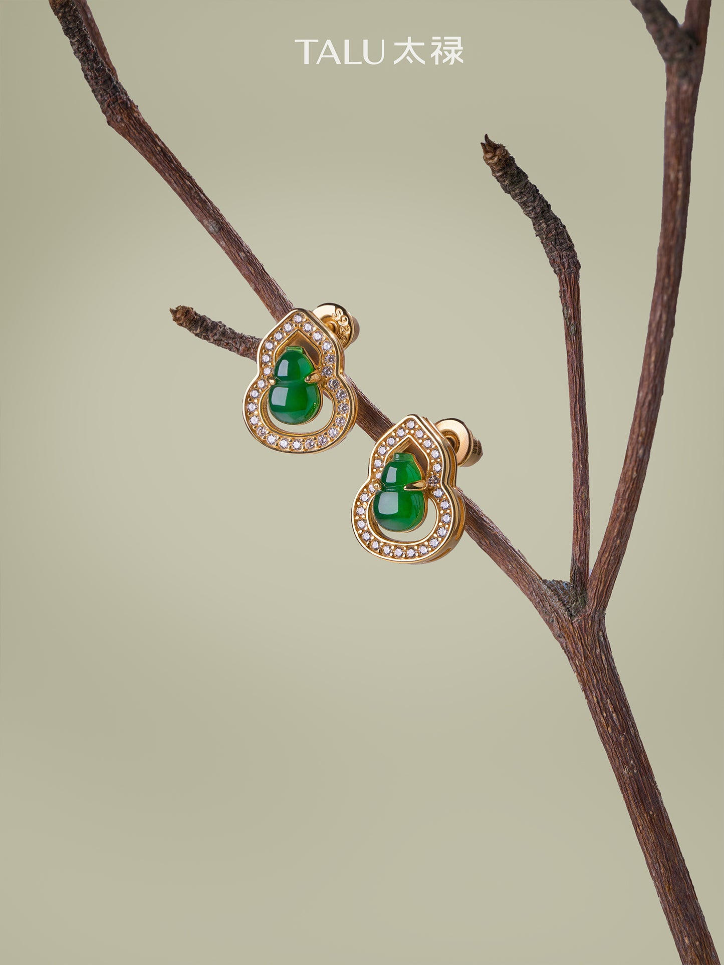 TALU / Fu Lu / Fortune — Jadeite Gourd Stud Earrings