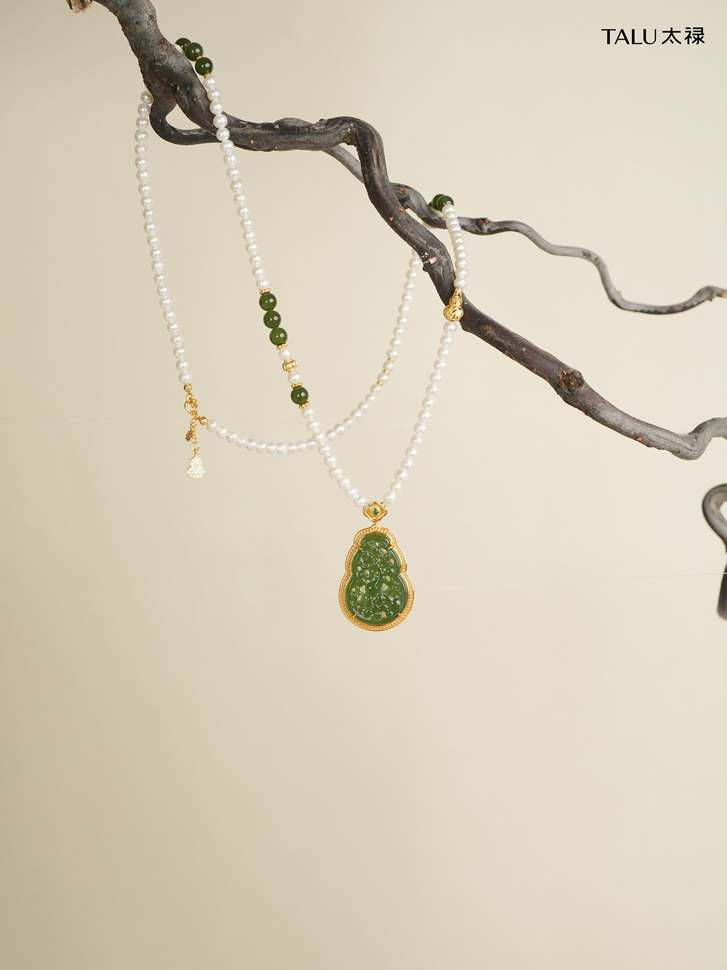 TALU / Four Ruyi Blessings / Fortune — Hetian Jade & Pearl Long Necklace